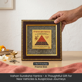Shri Sampurna Vahan Durghatna Nivarak Yantra on Raw Pyrite Frame