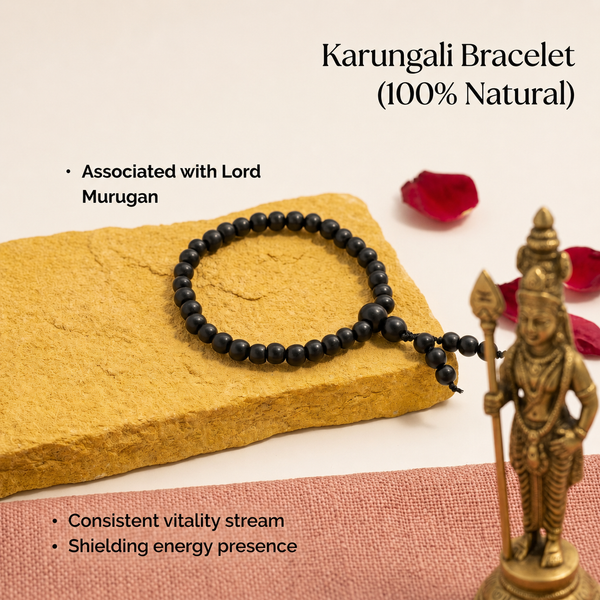 Karungali Malai & Bracelet Combo (8mm)