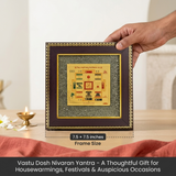 Sampurna Vastu Dosh Nivaran Yantra on Raw Pyrite Frame