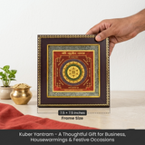 Shri Kuber Yantram on Raw Pyrite Frame