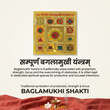 Sampurna Baglamukhi Yantram on Raw Pyrite Frame