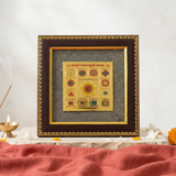 Sampurna Baglamukhi Yantram on Raw Pyrite Frame