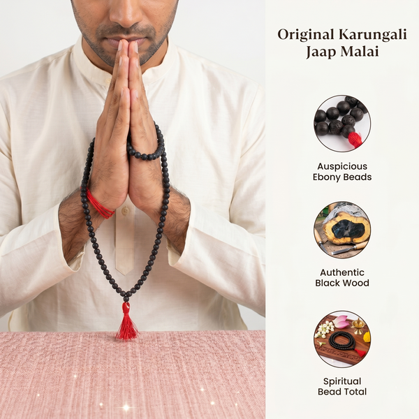 Karungali 108 Beads Spiritual Malai (Govt. Certified)