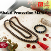 Shakti Protection Mala Set