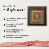 Shri Kuber Yantram on Raw Pyrite Frame
