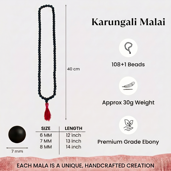 Karungali 108 Beads Spiritual Malai (Govt. Certified)