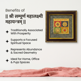 Shri Sampurna Mahalakshmi Mahayantram on Raw Pyrite Frame