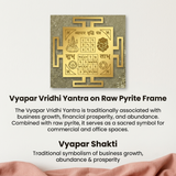Vyapar Vriddhi Yantra on Raw Pyrite Frame