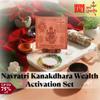 Navratri Kanakdhara Wealth Activation Set