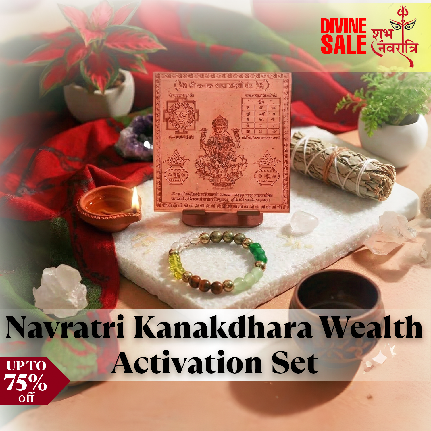 Navratri Kanakdhara Wealth Activation Set