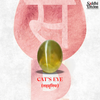 Natural Cat’s Eye (Lehsunia) Gemstone