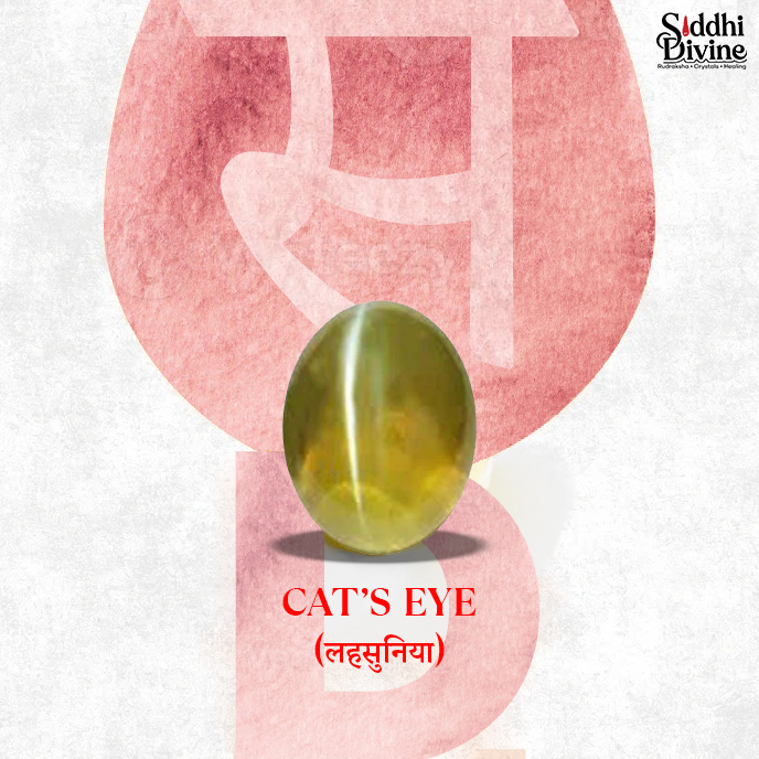 Natural Cat’s Eye (Lehsunia) Gemstone