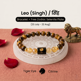 Leo ♌ (सिंह राशि) Zodiac Bracelet