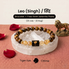 Leo ♌ (सिंह राशि) Zodiac Bracelet