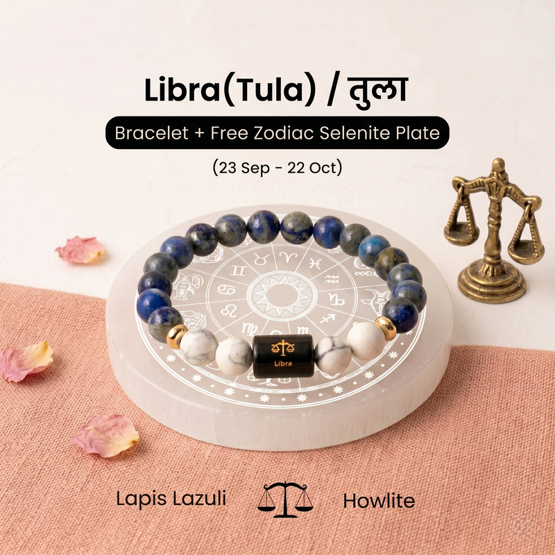 Libra