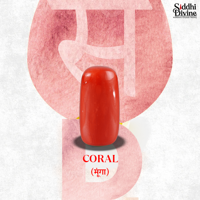 Natural Red Coral (Moonga) Gemstone