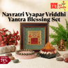 Navratri Vyapar Vriddhi Yantra Blessing Set