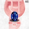 Natural Blue Sapphire (Neelam) Gemstone