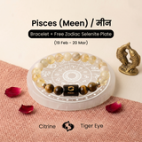 Pisces ♓ (मीन राशि) Zodiac Bracelet