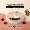 Pisces ♓ (मीन राशि) Zodiac Bracelet