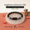 Sagittarius ♐ (धनु राशि) Zodiac Bracelet