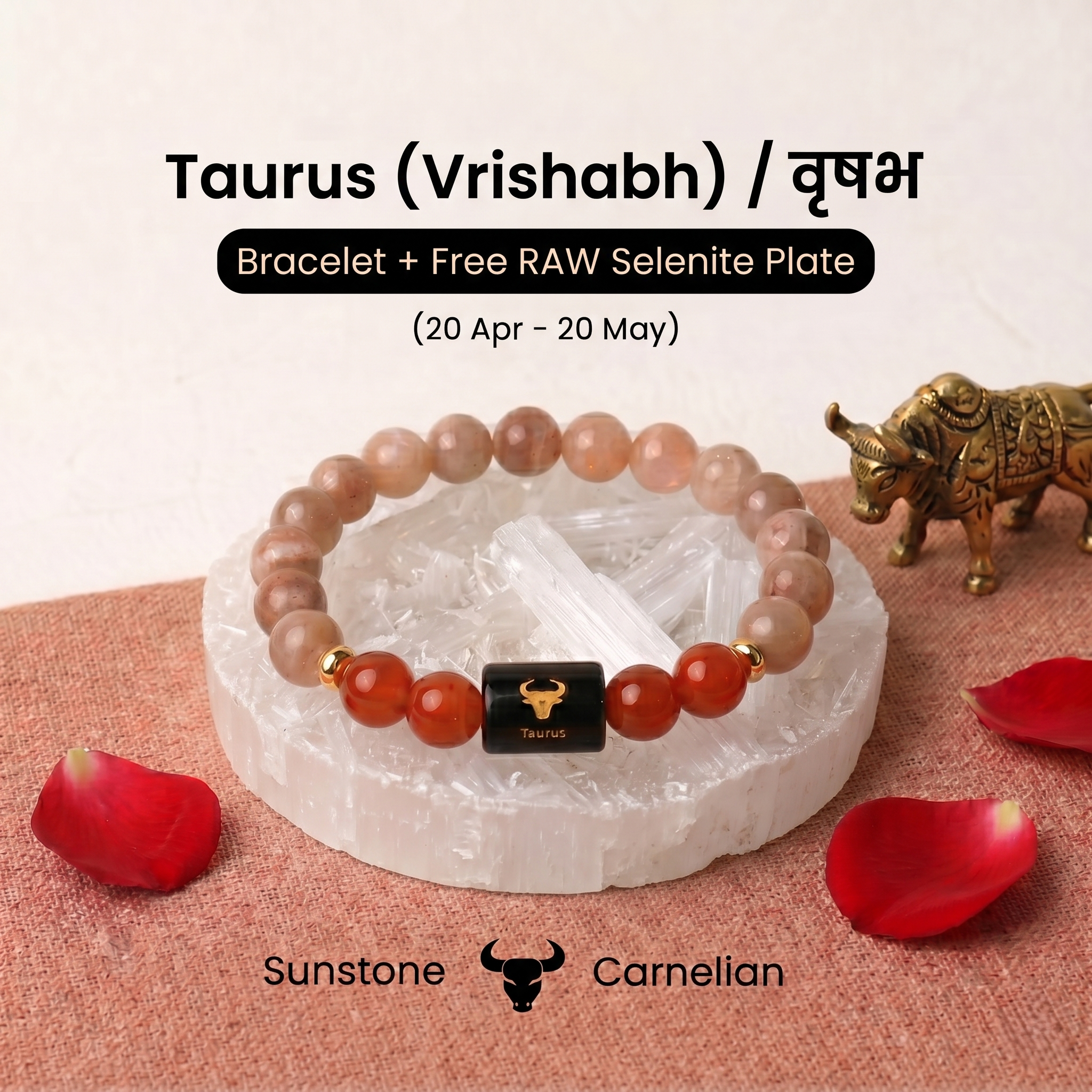 Taurus ♉ (वृषभ राशि) Zodiac Bracelet