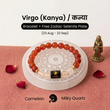Virgo ♍ (कन्या राशि) Zodiac Bracelet