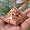 2 Inch Solid Copper Meru Shree Yantra