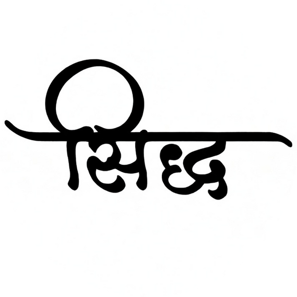Siddh Energization