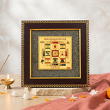 Sampurna Vastu Dosh Nivaran Yantra on Raw Pyrite Frame