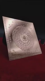 Shree Kuber Yantra 4x4 Inch - Pure Copper (Heavy Quality)
